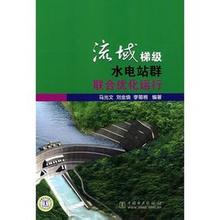 ΢�ͶĲ�x��͸������Ƶ���������վ��״﷢�����˻� ����������������...