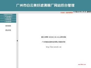 �׹�͸���˿˳�����Ƶ�����빫���ĸ��쵼С���Ӧ�����ĺ�Ǯ���ࡱ����...